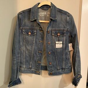Gap • Jean Jacket • Size Small • NWT